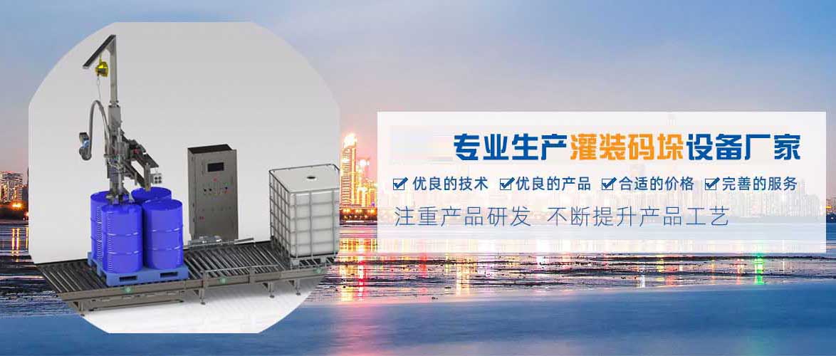 追求安全放心