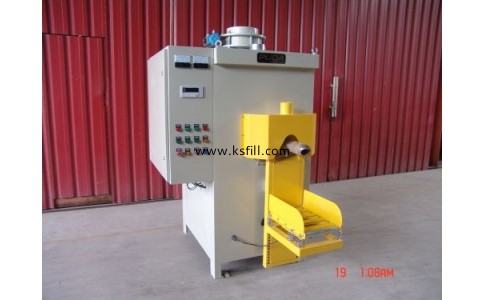 葉輪給料包裝機