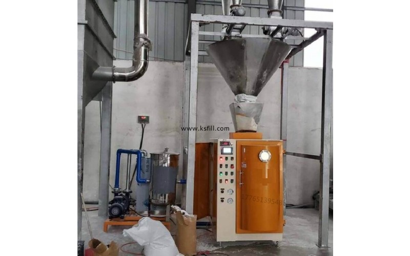 25KG全自動化敞口袋包裝機