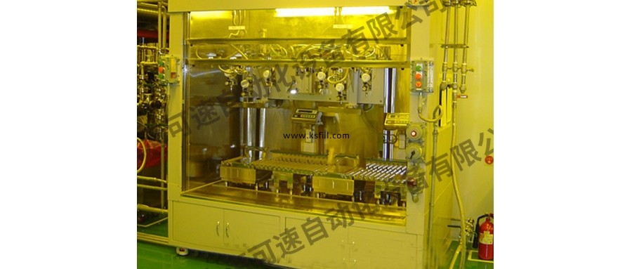 ?15L真石漆灌裝機 25L自動對口油脂灌裝機支持特殊定制