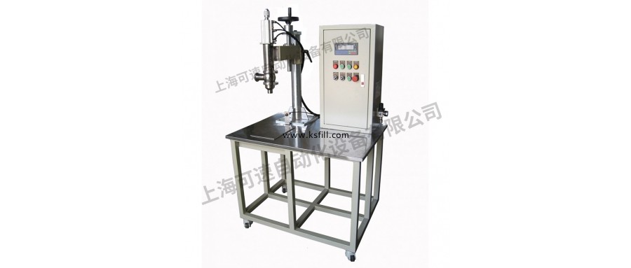 5升多彩漆灌裝機 單噴嘴灌裝機