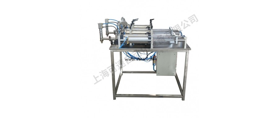 充氮裝置灌裝機 18L多彩漆灌裝機