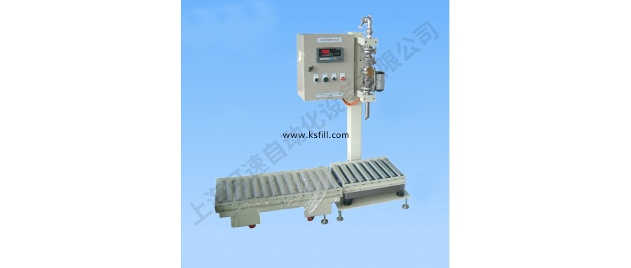 200升油脂灌裝機(jī) 自動(dòng)定量灌裝機(jī)