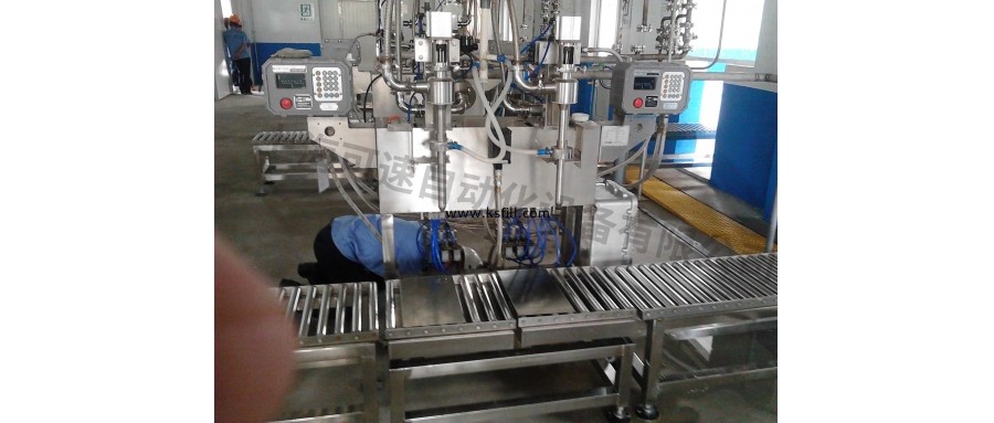 55升香蕉水雙頭稱重式灌裝機