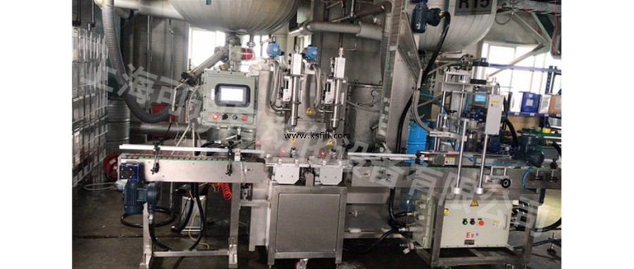 15kg涂料自動定量灌裝機(jī)