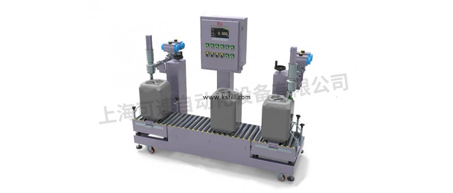50升聚氨酯雙頭稱(chēng)重式灌裝機(jī)