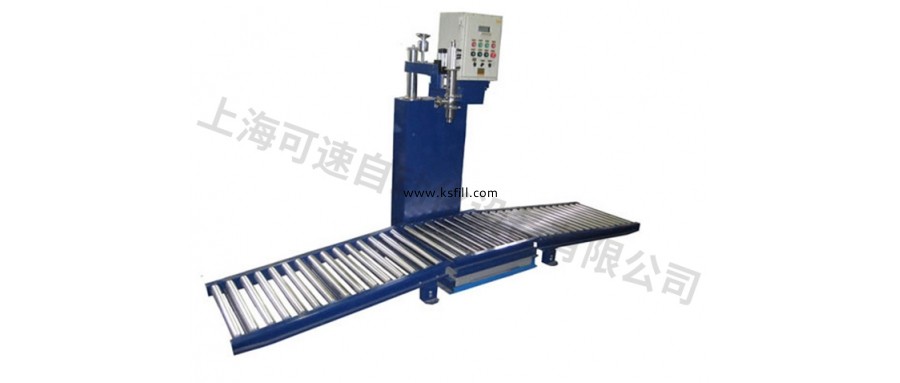 200KG瀝青耐腐蝕型灌裝機(jī)