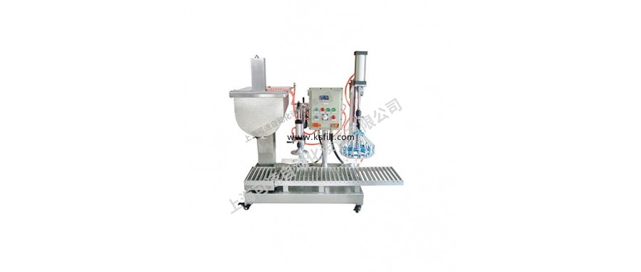 25公斤聚氨酯自動(dòng)壓蓋灌裝機(jī)