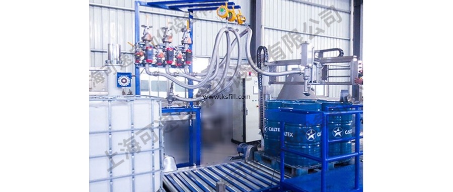 1200升IBC噸桶油漆涂料可換槍型裝桶機