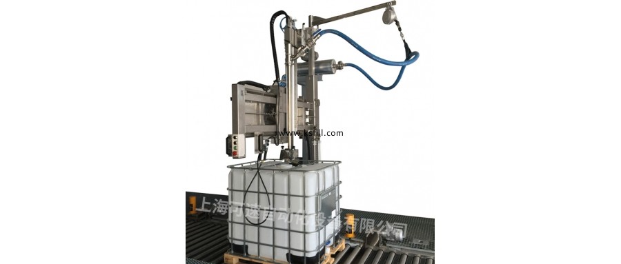 1000L-IBC噸桶膏體潛入式灌裝機