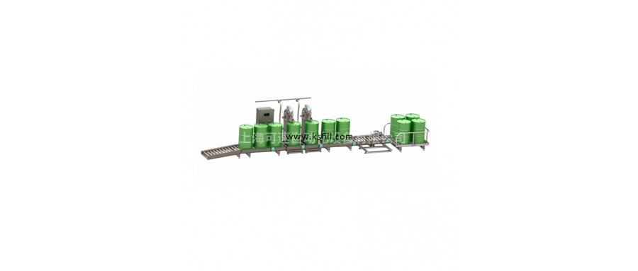 200L涂料油漆自動碼垛灌裝機