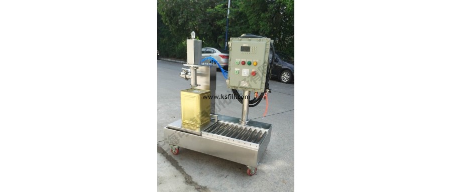 18L機(jī)油人工上桶灌裝機(jī)