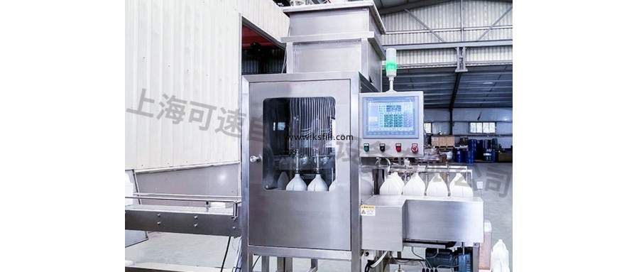 1千克強酸強堿溶劑灌裝機