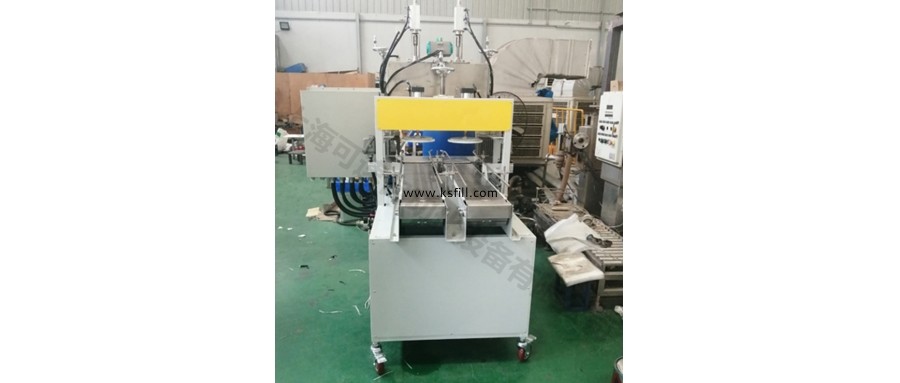 1KG防水涂料共用壓蓋機(jī)