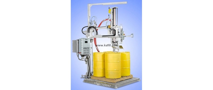 200KG化工溶劑擺臂式灌裝機(jī)