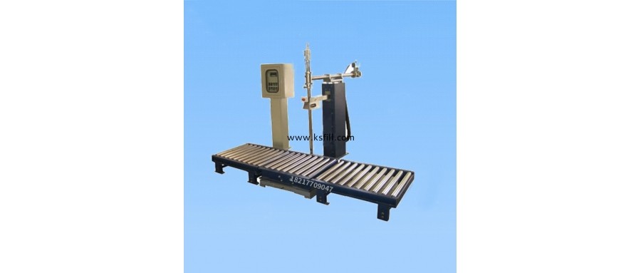 200公斤香精有泡沫灌裝機(jī)