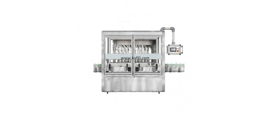 10升噴墨墨水密閉式稱重灌裝機(jī)