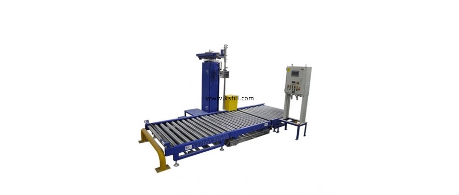 1000L-IBC噸桶香精香料潛入式灌裝機
