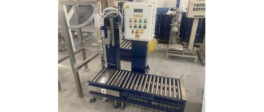 18KG洗手液自動防爆型包裝機