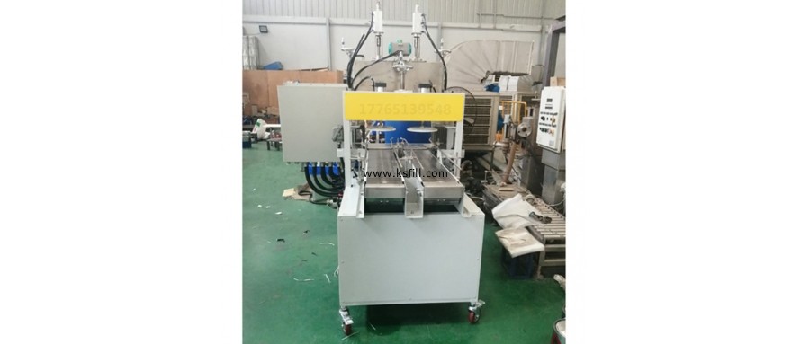 5L氟碳漆全自動液下式壓蓋機