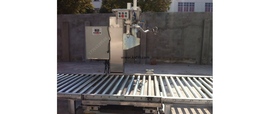 200KG玉米油灌裝機