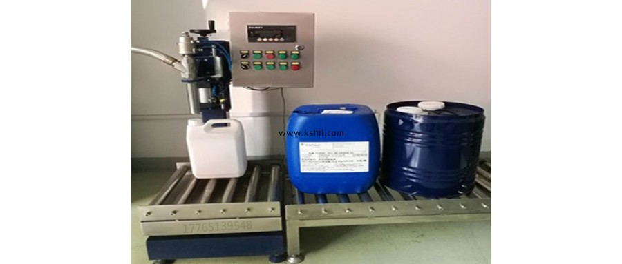 20千克圓桶方桶灌裝機