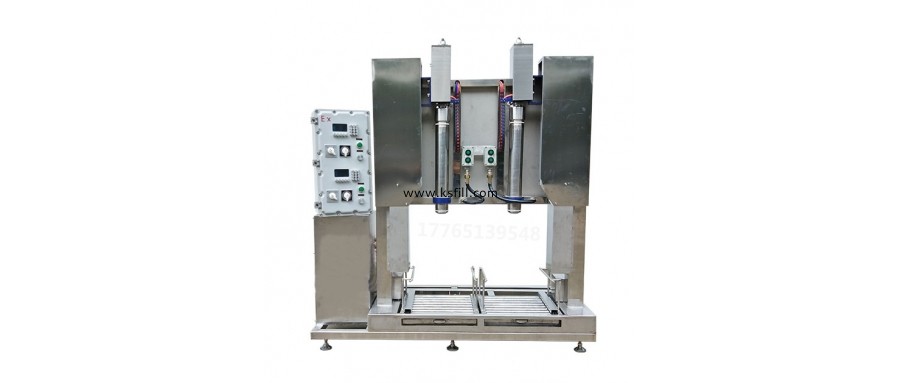 200L尿素溶液灌裝機(jī)
