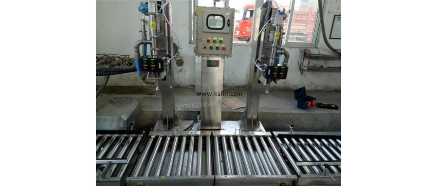 全自動(dòng)雙頭灌裝機(jī)