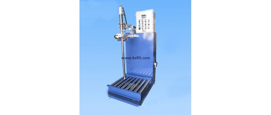 200L漿液灌裝機(jī)