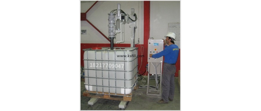 1200L噸桶高溫灌裝灌裝機的特征