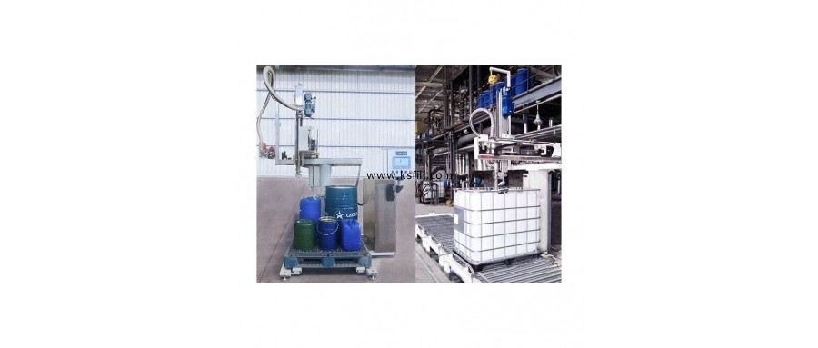 1200L-IBC噸桶擺臂式灌槍灌裝機(jī)的技術(shù)創(chuàng)新