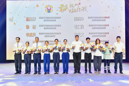 杭州市窗口行業(yè)文明禮儀暨文明服務技能展示活動圓滿落幕