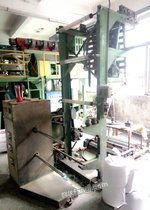 專業(yè)印刷設(shè)備轉(zhuǎn)讓 膠袋廠倒閉，凸凹版印刷機(jī)、復(fù)合機(jī)、吹膜機(jī)、制袋機(jī)一站式技術(shù)推廣